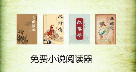 亚游app官网下载